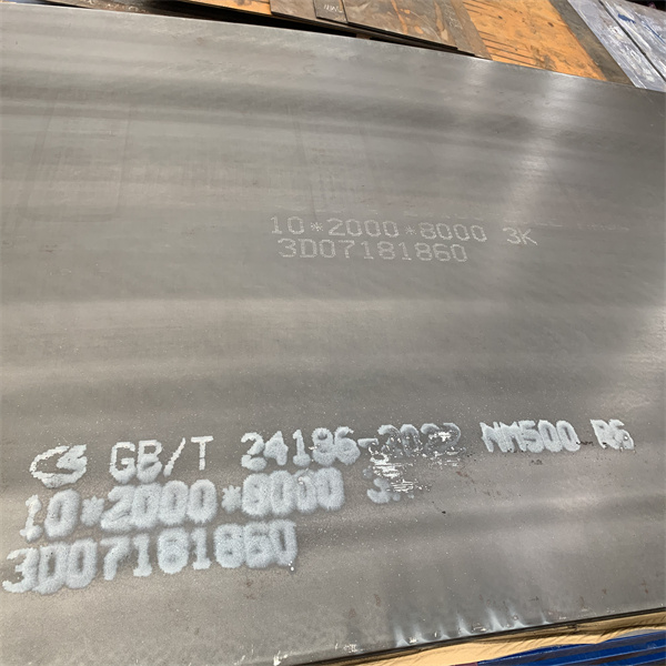 Лист NM 500 16 x 2000 x 8000 мм, аналог Hardox